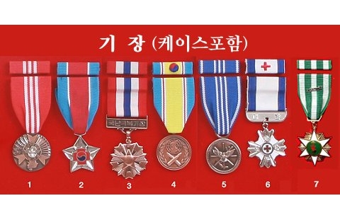 국가유공자등 기장 휘장 뱃지